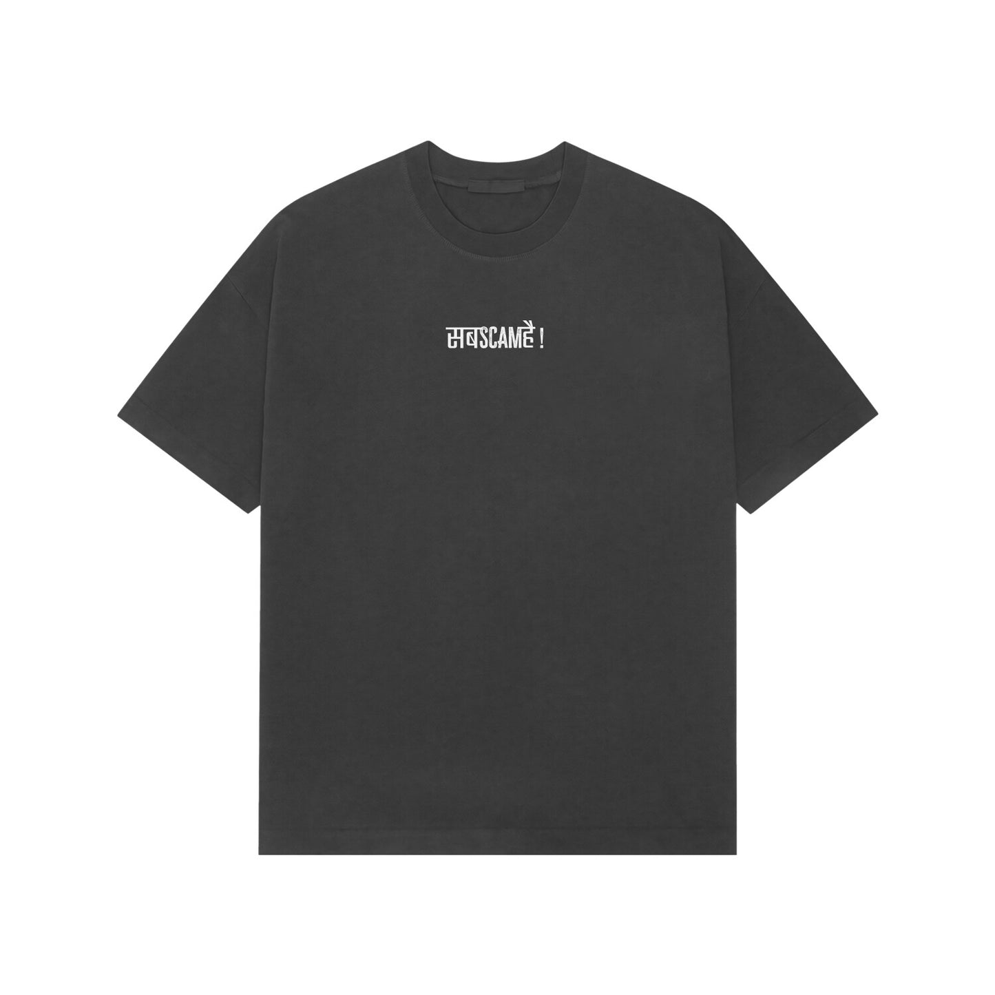 Premium Oversized T-shirt