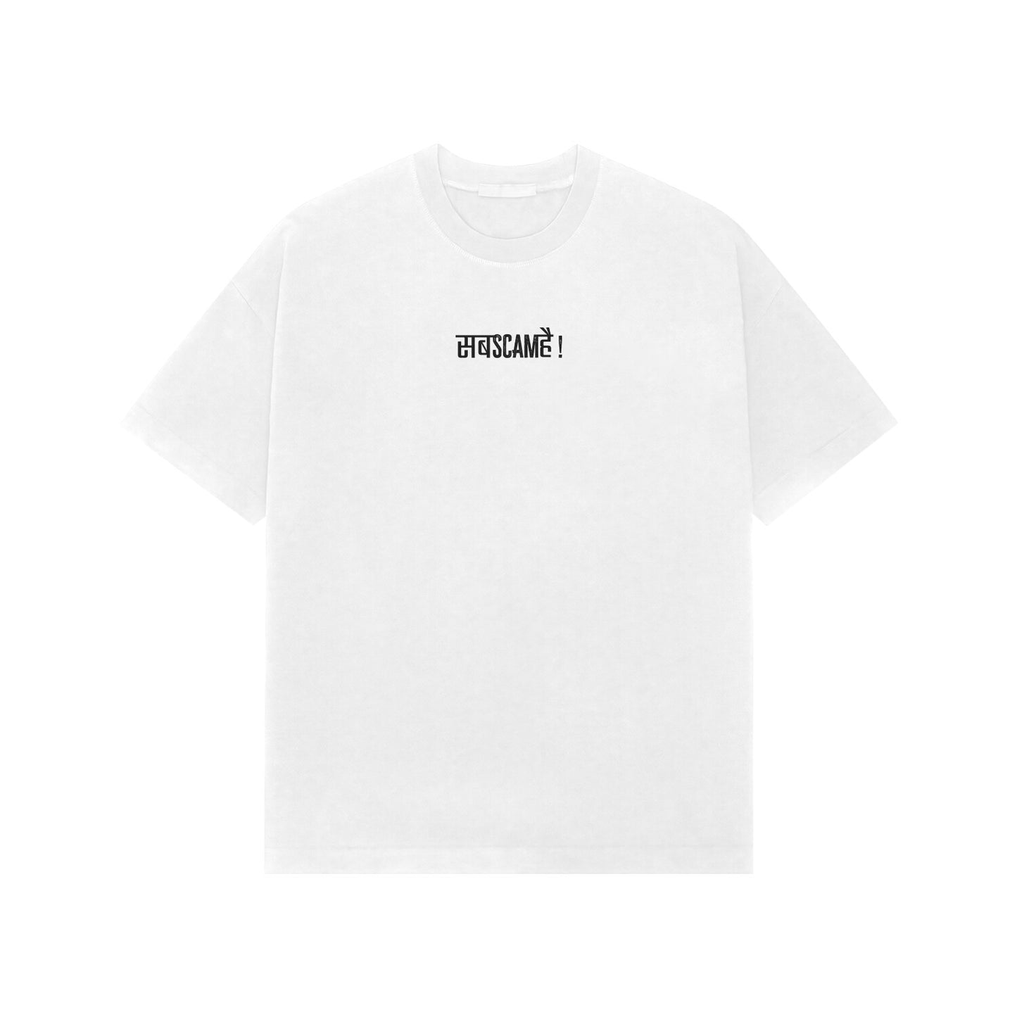 Premium Oversized T-shirt